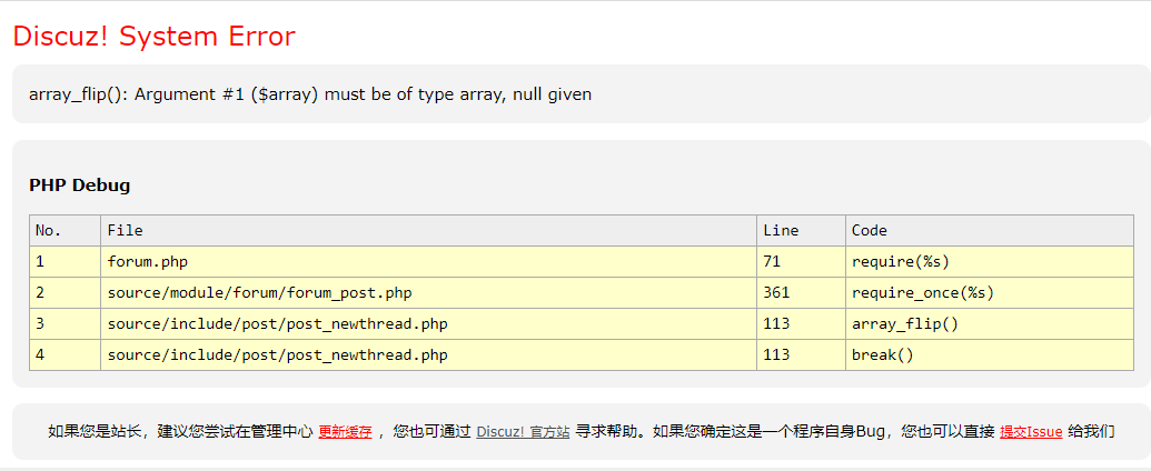 下载.png
