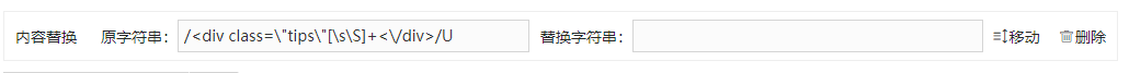 6444ee668cc3f.png
