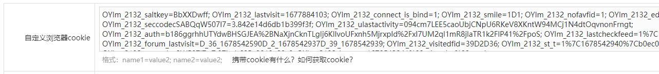 6444f2e09053b.png