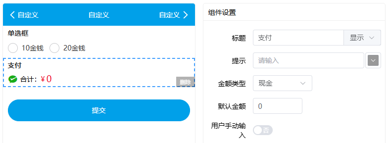 67fcf7cc0fdd8.png