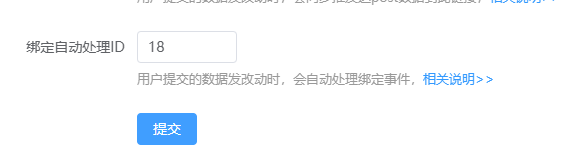 67fcf90426ab7.png