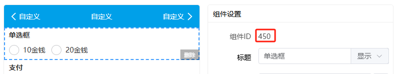 67fcf93d3d623.png